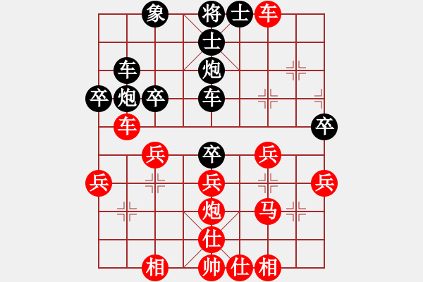 象棋棋譜圖片：五六炮進(jìn)七兵對(duì)屏風(fēng)馬（紅勝） - 步數(shù)：50 