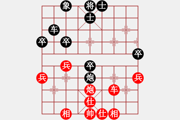 象棋棋譜圖片：五六炮進(jìn)七兵對(duì)屏風(fēng)馬（紅勝） - 步數(shù)：60 