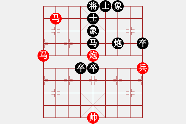 象棋棋譜圖片：奕福[1350230206] -VS- 瀟灑浪子[930415693] - 步數(shù)：100 