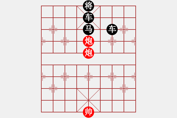 象棋棋譜圖片：， - 步數(shù)：0 