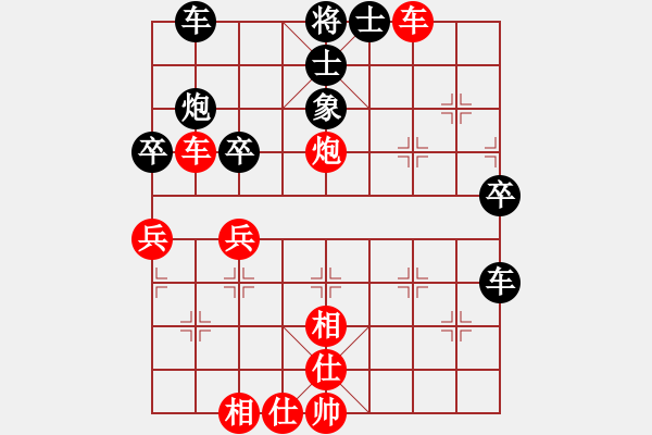 象棋棋譜圖片：中炮對左馬盤河（紅勝） - 步數：41 