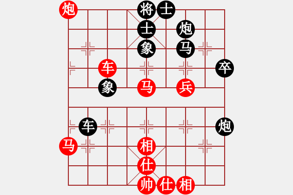 象棋棋譜圖片：五七炮進(jìn)三兵對(duì)屏風(fēng)馬進(jìn)3卒   （黑左象補(bǔ)右士）  無型劍(4段)-勝-銀槍林沖哥(8段) - 步數(shù)：60 