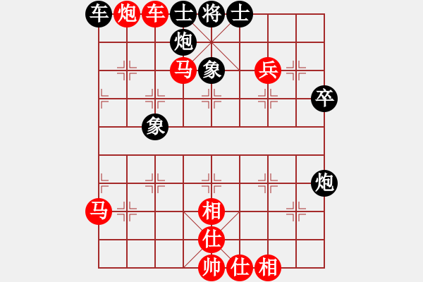 象棋棋譜圖片：五七炮進(jìn)三兵對(duì)屏風(fēng)馬進(jìn)3卒   （黑左象補(bǔ)右士）  無型劍(4段)-勝-銀槍林沖哥(8段) - 步數(shù)：70 