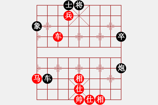 象棋棋譜圖片：五七炮進(jìn)三兵對(duì)屏風(fēng)馬進(jìn)3卒   （黑左象補(bǔ)右士）  無型劍(4段)-勝-銀槍林沖哥(8段) - 步數(shù)：80 