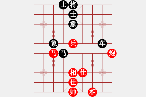 象棋棋譜圖片：戰(zhàn)旗(9段)-和-岳家軍戰(zhàn)龍(6段) - 步數(shù)：160 