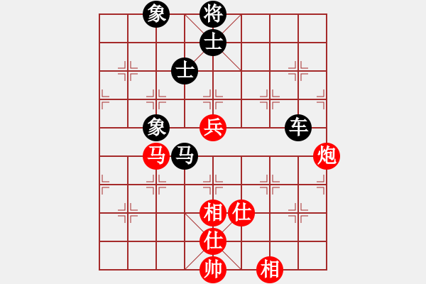 象棋棋譜圖片：戰(zhàn)旗(9段)-和-岳家軍戰(zhàn)龍(6段) - 步數(shù)：180 