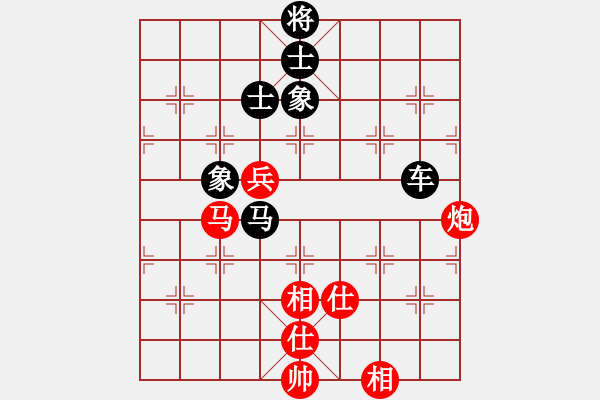 象棋棋譜圖片：戰(zhàn)旗(9段)-和-岳家軍戰(zhàn)龍(6段) - 步數(shù)：190 