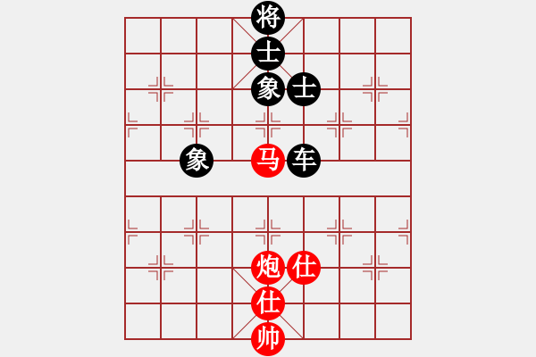 象棋棋譜圖片：戰(zhàn)旗(9段)-和-岳家軍戰(zhàn)龍(6段) - 步數(shù)：240 