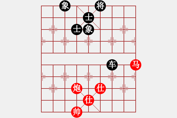 象棋棋譜圖片：戰(zhàn)旗(9段)-和-岳家軍戰(zhàn)龍(6段) - 步數(shù)：330 