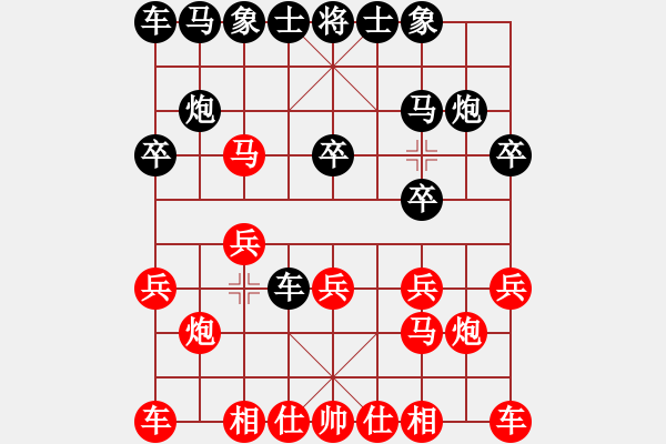 象棋棋譜圖片：風雨過后[1302442231](業(yè)余五級) 負 洞悉天機[-](業(yè)余四級) - 步數(shù)：10 