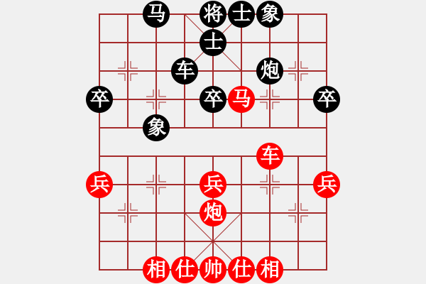 象棋棋譜圖片：相山北路(1段)-勝-雙代花(2段) - 步數(shù)：50 