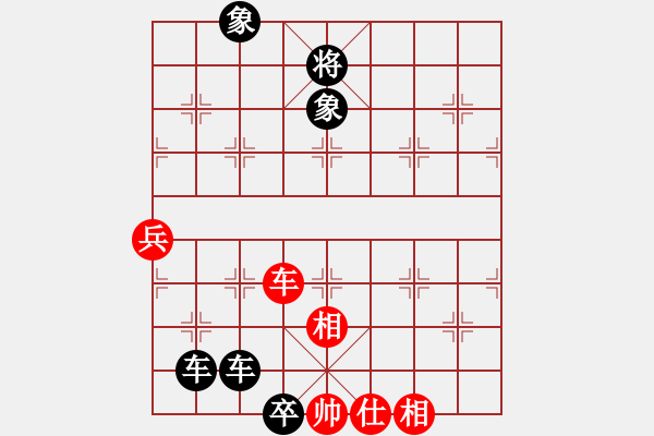 象棋棋譜圖片：.順唭_ｚ 嘫[紅] -VS- 黃浩[黑] - 步數(shù)：100 