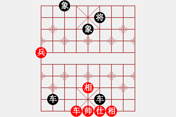 象棋棋譜圖片：.順唭_ｚ 嘫[紅] -VS- 黃浩[黑] - 步數(shù)：104 