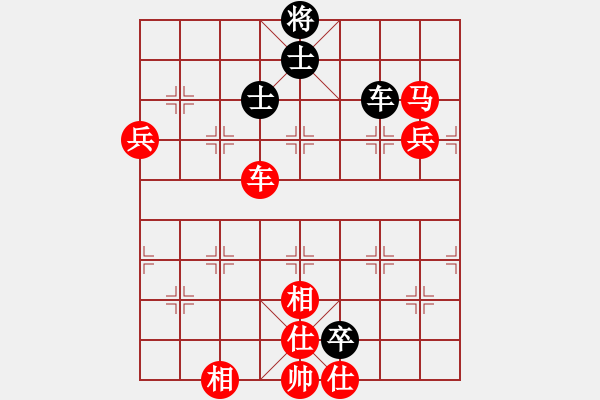 象棋棋譜圖片：橫才俊儒[紅] -VS- 華東俊杰[黑] - 步數(shù)：120 