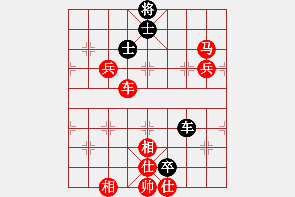 象棋棋譜圖片：橫才俊儒[紅] -VS- 華東俊杰[黑] - 步數(shù)：123 