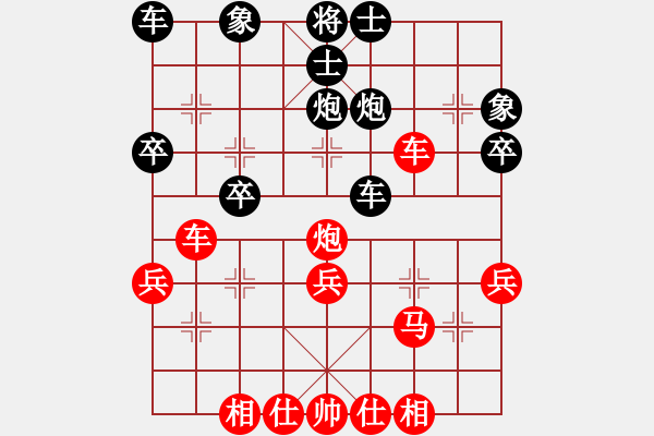 象棋棋譜圖片：橫才俊儒[紅] -VS- 華東俊杰[黑] - 步數(shù)：50 