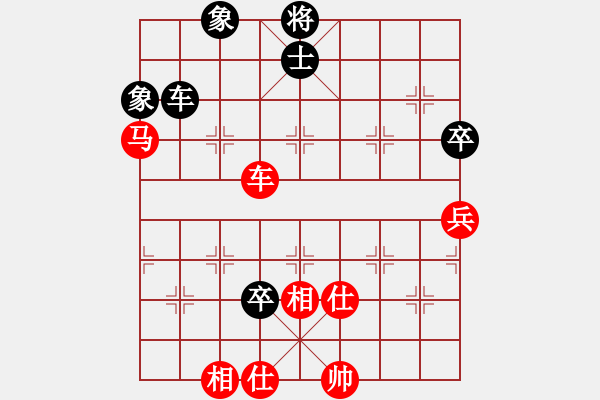 象棋棋譜圖片：龍王良馬(4段)-和-風(fēng)雷劍(7段) - 步數(shù)：120 