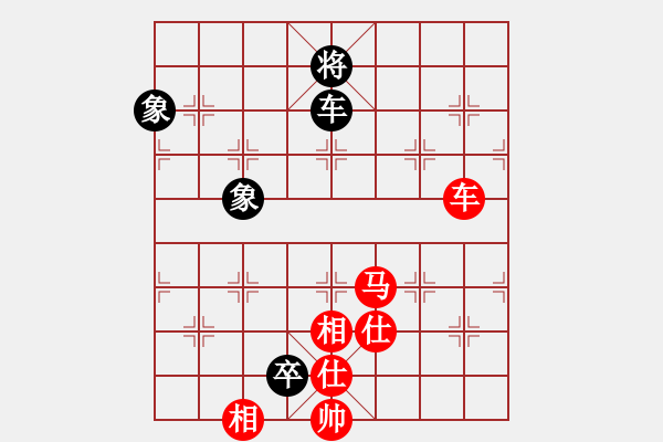 象棋棋譜圖片：龍王良馬(4段)-和-風(fēng)雷劍(7段) - 步數(shù)：180 