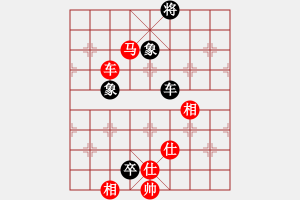 象棋棋譜圖片：龍王良馬(4段)-和-風(fēng)雷劍(7段) - 步數(shù)：220 