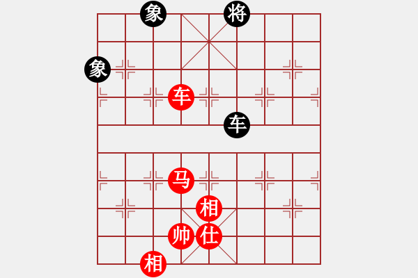 象棋棋譜圖片：龍王良馬(4段)-和-風(fēng)雷劍(7段) - 步數(shù)：330 