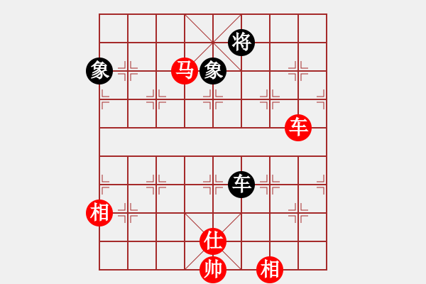 象棋棋譜圖片：龍王良馬(4段)-和-風(fēng)雷劍(7段) - 步數(shù)：360 