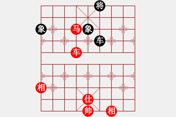 象棋棋譜圖片：龍王良馬(4段)-和-風(fēng)雷劍(7段) - 步數(shù)：370 