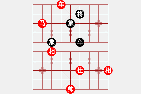 象棋棋譜圖片：龍王良馬(4段)-和-風(fēng)雷劍(7段) - 步數(shù)：400 