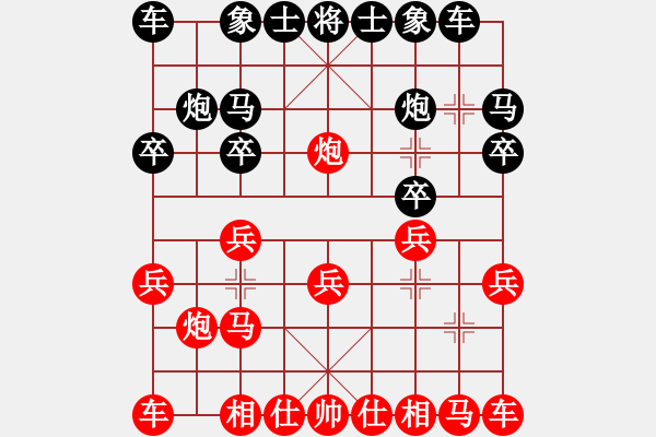 象棋棋譜圖片：500局 E00- 仙人指路-龐統(tǒng)(2250) 先負 小蟲 名手引擎23層(2627) - 步數(shù)：10 