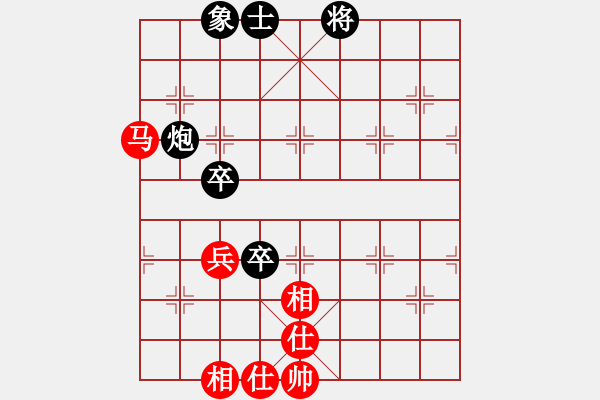 象棋棋譜圖片：孤狼傲雪(8段)-和-賊城鈍刀(8段) - 步數(shù)：60 