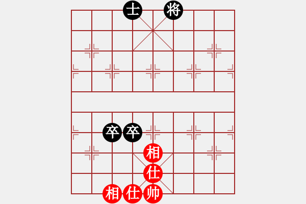 象棋棋譜圖片：孤狼傲雪(8段)-和-賊城鈍刀(8段) - 步數(shù)：76 