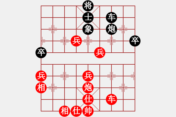 象棋棋譜圖片：強機飛刀庫(9段)-勝-星云之星(月將) - 步數(shù)：100 