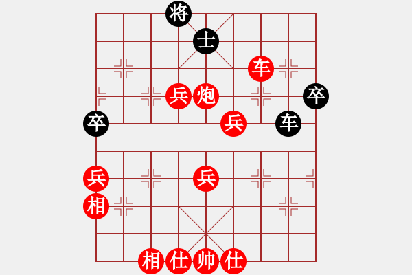 象棋棋譜圖片：強機飛刀庫(9段)-勝-星云之星(月將) - 步數(shù)：110 