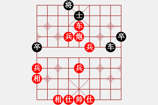 象棋棋譜圖片：強機飛刀庫(9段)-勝-星云之星(月將) - 步數(shù)：111 