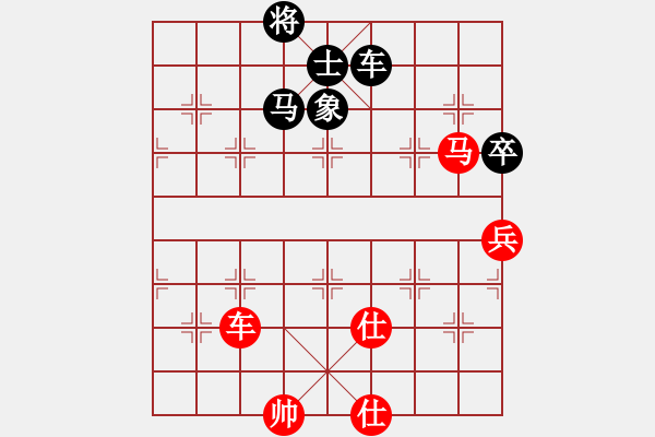 象棋棋譜圖片：兵三進(jìn)一(9星)-和-ftjl(9星) - 步數(shù)：100 