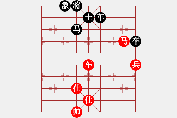 象棋棋譜圖片：兵三進(jìn)一(9星)-和-ftjl(9星) - 步數(shù)：110 