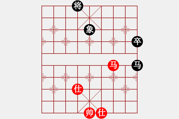 象棋棋譜圖片：兵三進(jìn)一(9星)-和-ftjl(9星) - 步數(shù)：130 