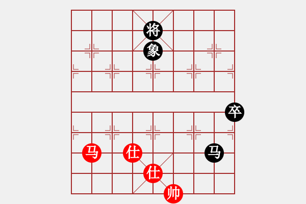 象棋棋譜圖片：兵三進(jìn)一(9星)-和-ftjl(9星) - 步數(shù)：140 