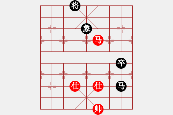 象棋棋譜圖片：兵三進(jìn)一(9星)-和-ftjl(9星) - 步數(shù)：150 