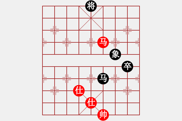 象棋棋譜圖片：兵三進(jìn)一(9星)-和-ftjl(9星) - 步數(shù)：160 