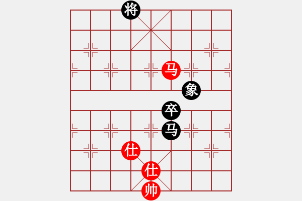 象棋棋譜圖片：兵三進(jìn)一(9星)-和-ftjl(9星) - 步數(shù)：170 