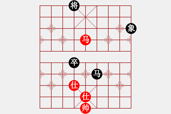 象棋棋譜圖片：兵三進(jìn)一(9星)-和-ftjl(9星) - 步數(shù)：180 