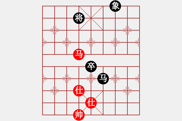 象棋棋譜圖片：兵三進(jìn)一(9星)-和-ftjl(9星) - 步數(shù)：190 