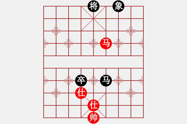 象棋棋譜圖片：兵三進(jìn)一(9星)-和-ftjl(9星) - 步數(shù)：210 