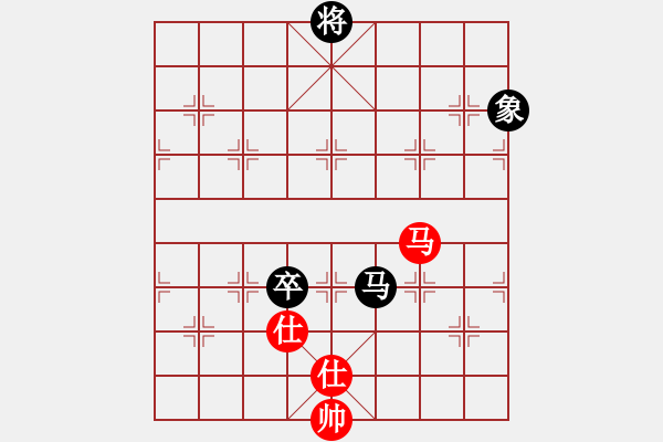 象棋棋譜圖片：兵三進(jìn)一(9星)-和-ftjl(9星) - 步數(shù)：220 