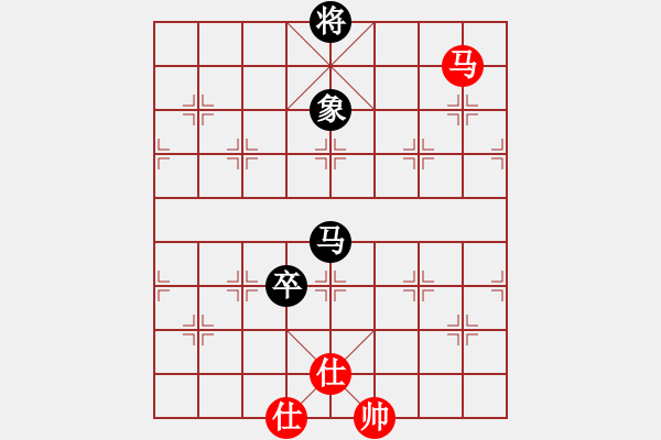 象棋棋譜圖片：兵三進(jìn)一(9星)-和-ftjl(9星) - 步數(shù)：240 