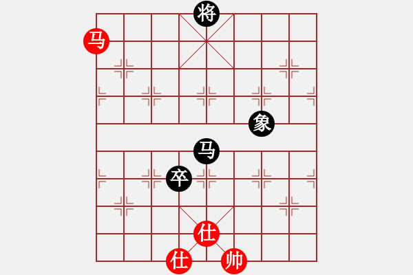 象棋棋譜圖片：兵三進(jìn)一(9星)-和-ftjl(9星) - 步數(shù)：250 