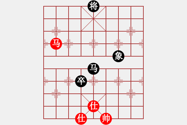 象棋棋譜圖片：兵三進(jìn)一(9星)-和-ftjl(9星) - 步數(shù)：251 