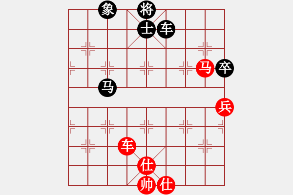 象棋棋譜圖片：兵三進(jìn)一(9星)-和-ftjl(9星) - 步數(shù)：90 