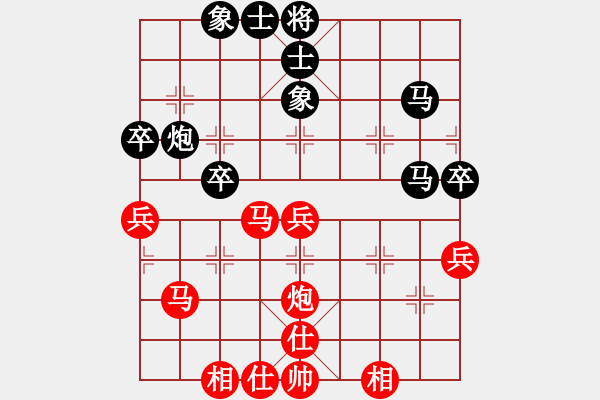 象棋棋譜圖片：2019第16屆威凱杯全國象棋等級賽吳沁修和朱蘭婷5 - 步數(shù)：50 