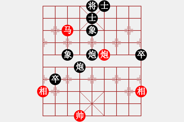 象棋棋譜圖片：步入高云(9段)-負(fù)-車馬炮(日帥) - 步數(shù)：100 